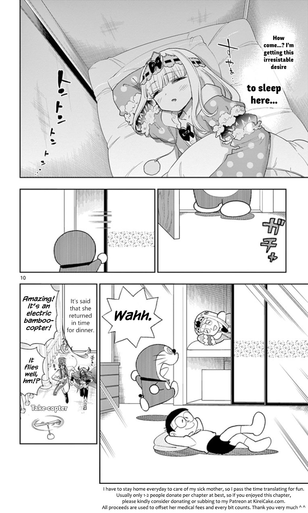 Page 10 of Chapter 188