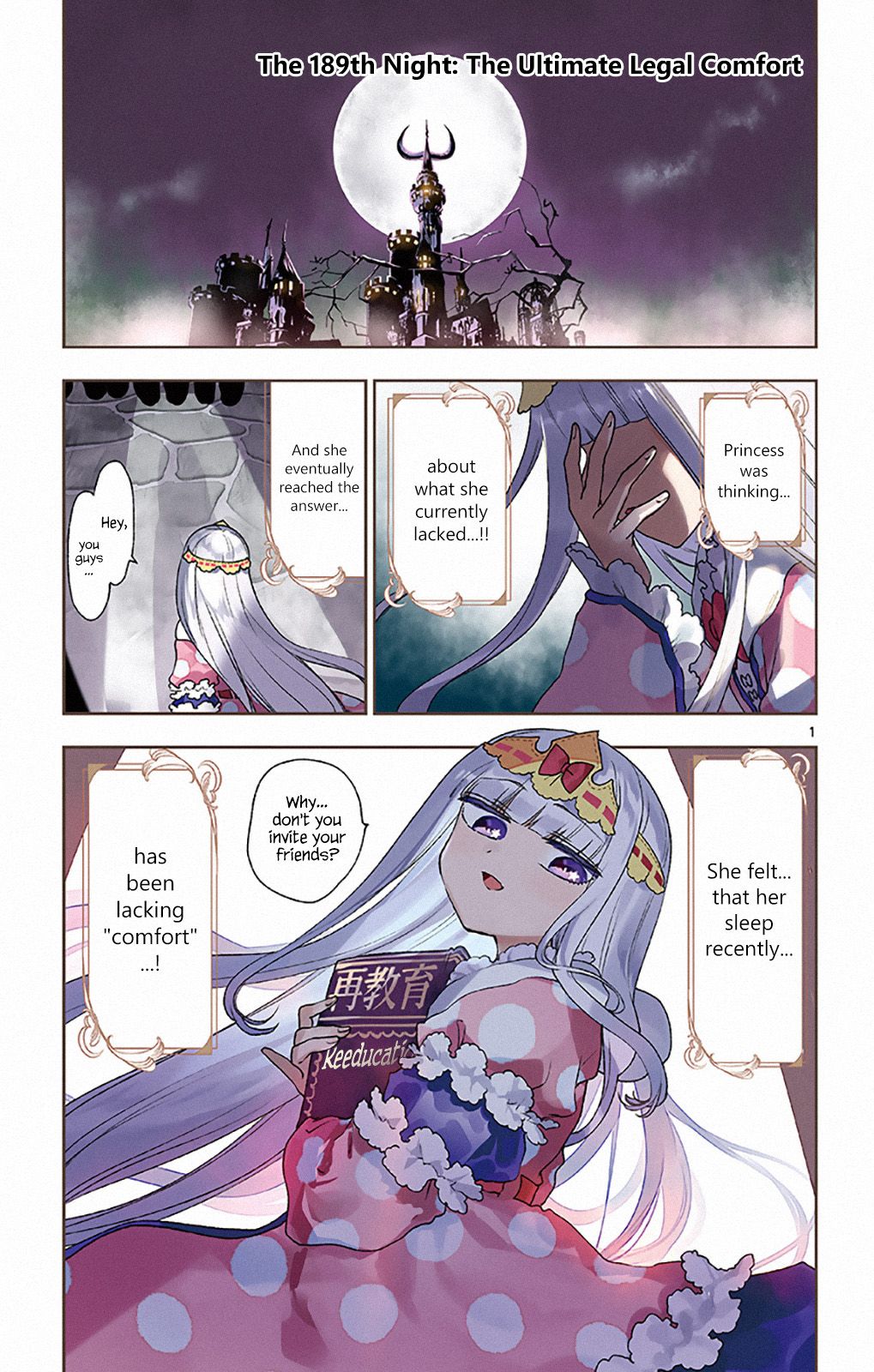 Page 1 of Chapter 189