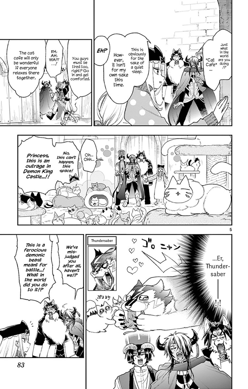 Page 5 of Chapter 189