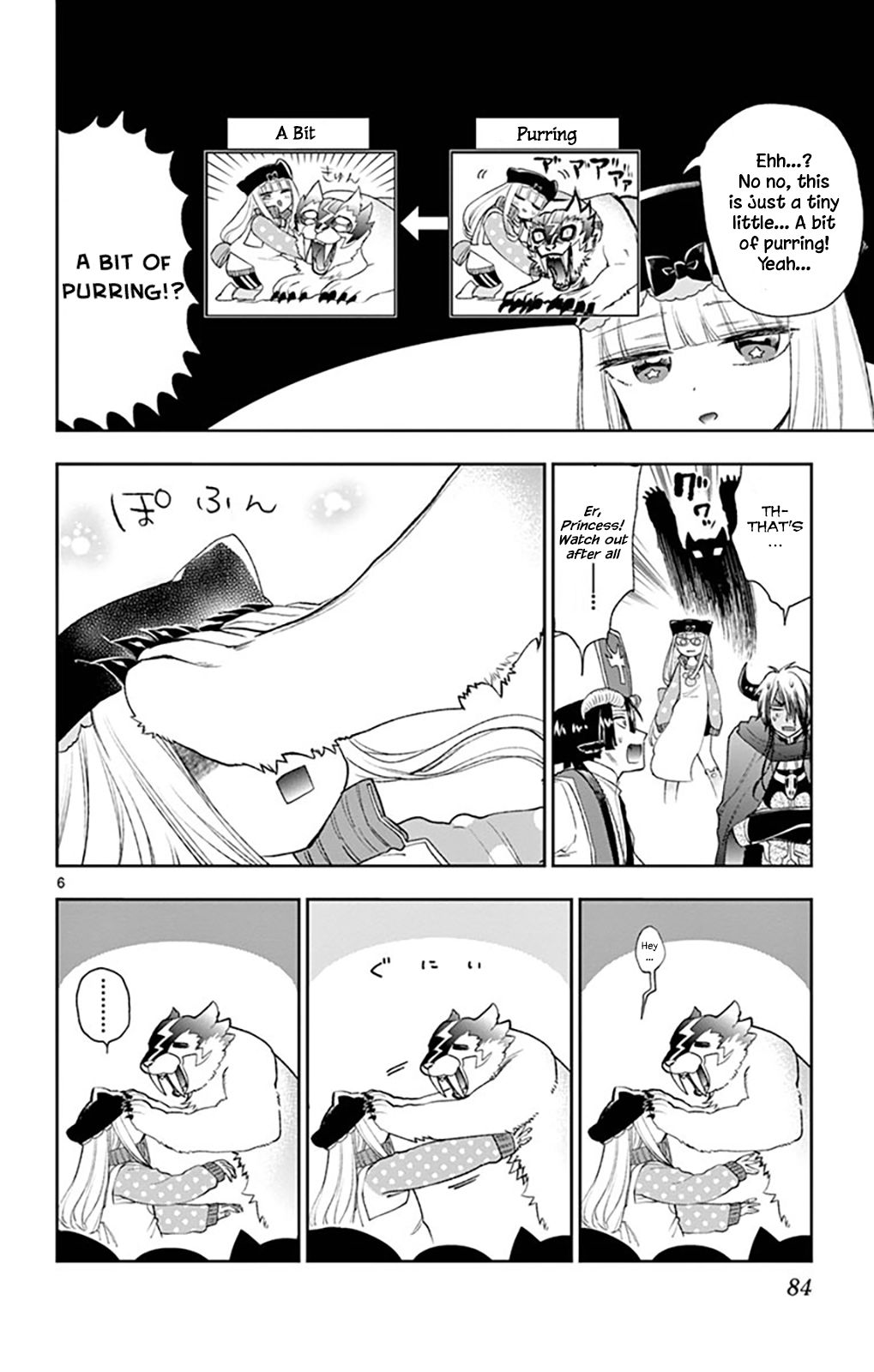 Page 6 of Chapter 189