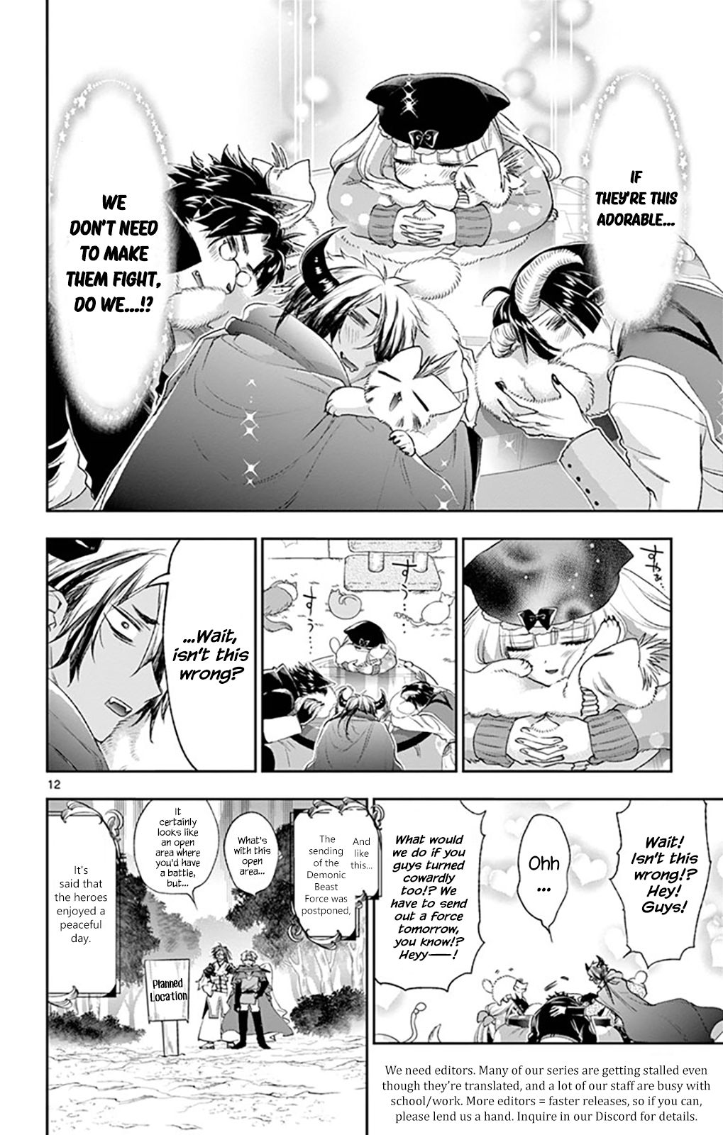 Page 12 of Chapter 189