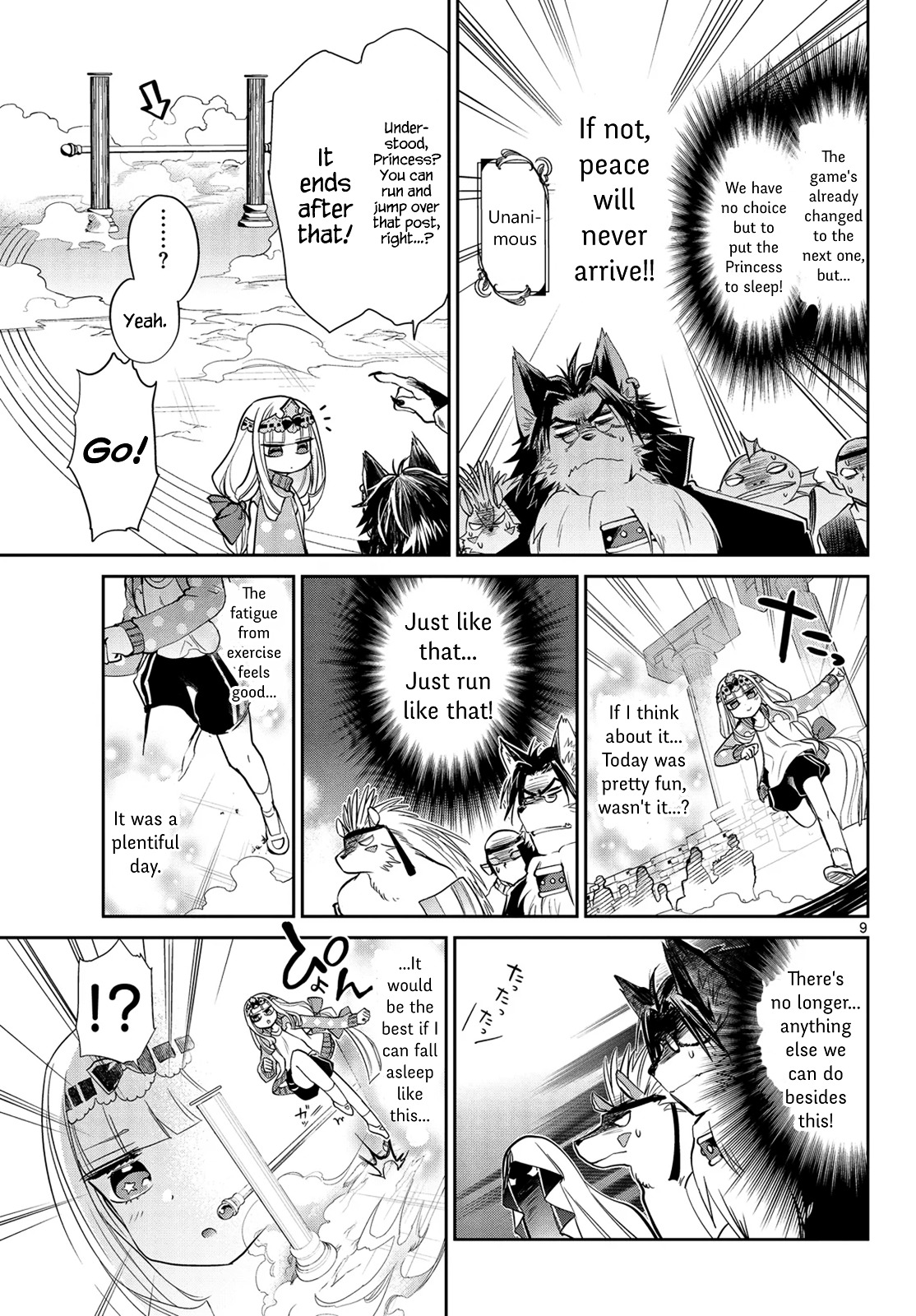 Page 9 of Chapter 19