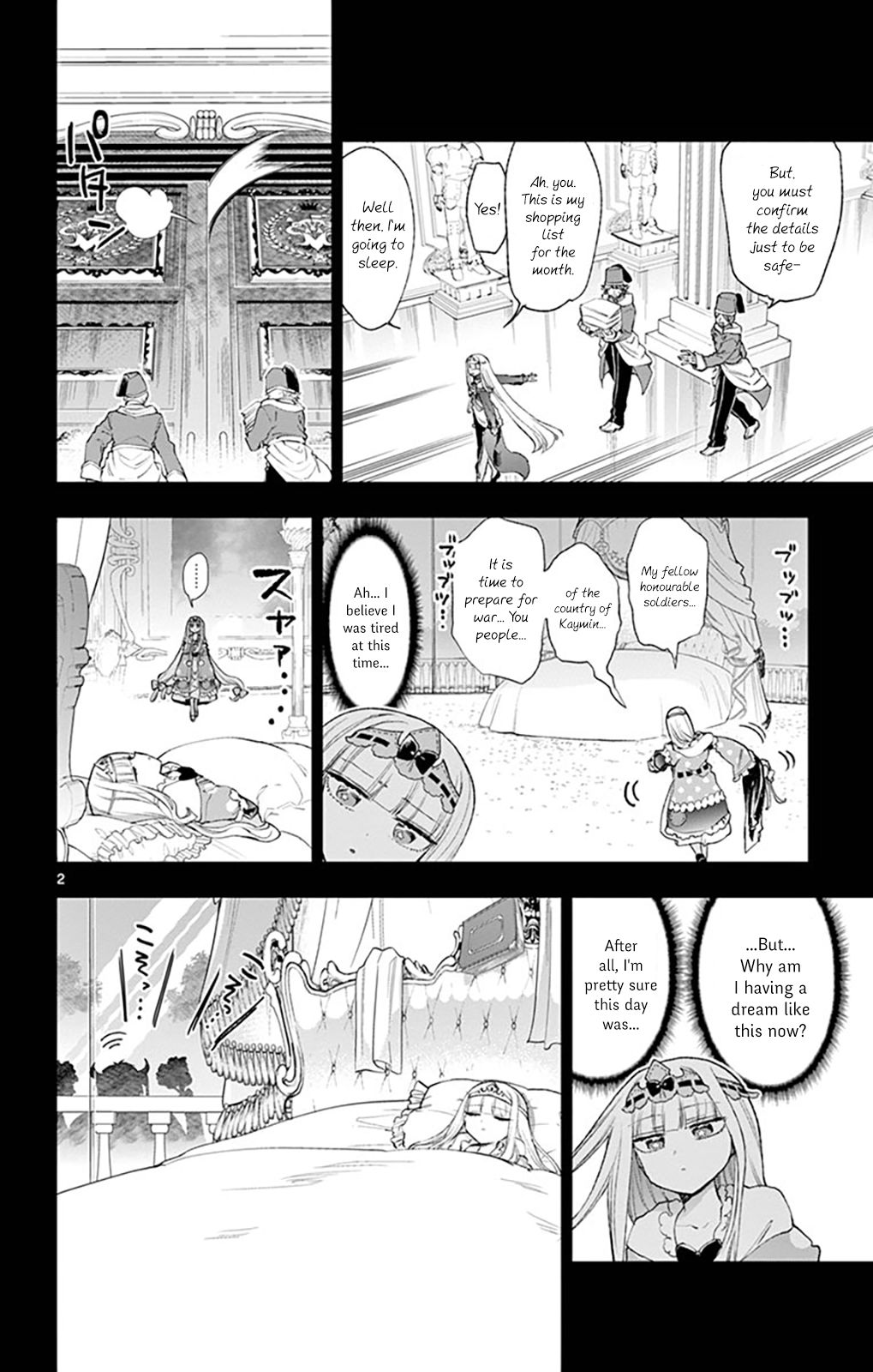 Page 2 of Chapter 190