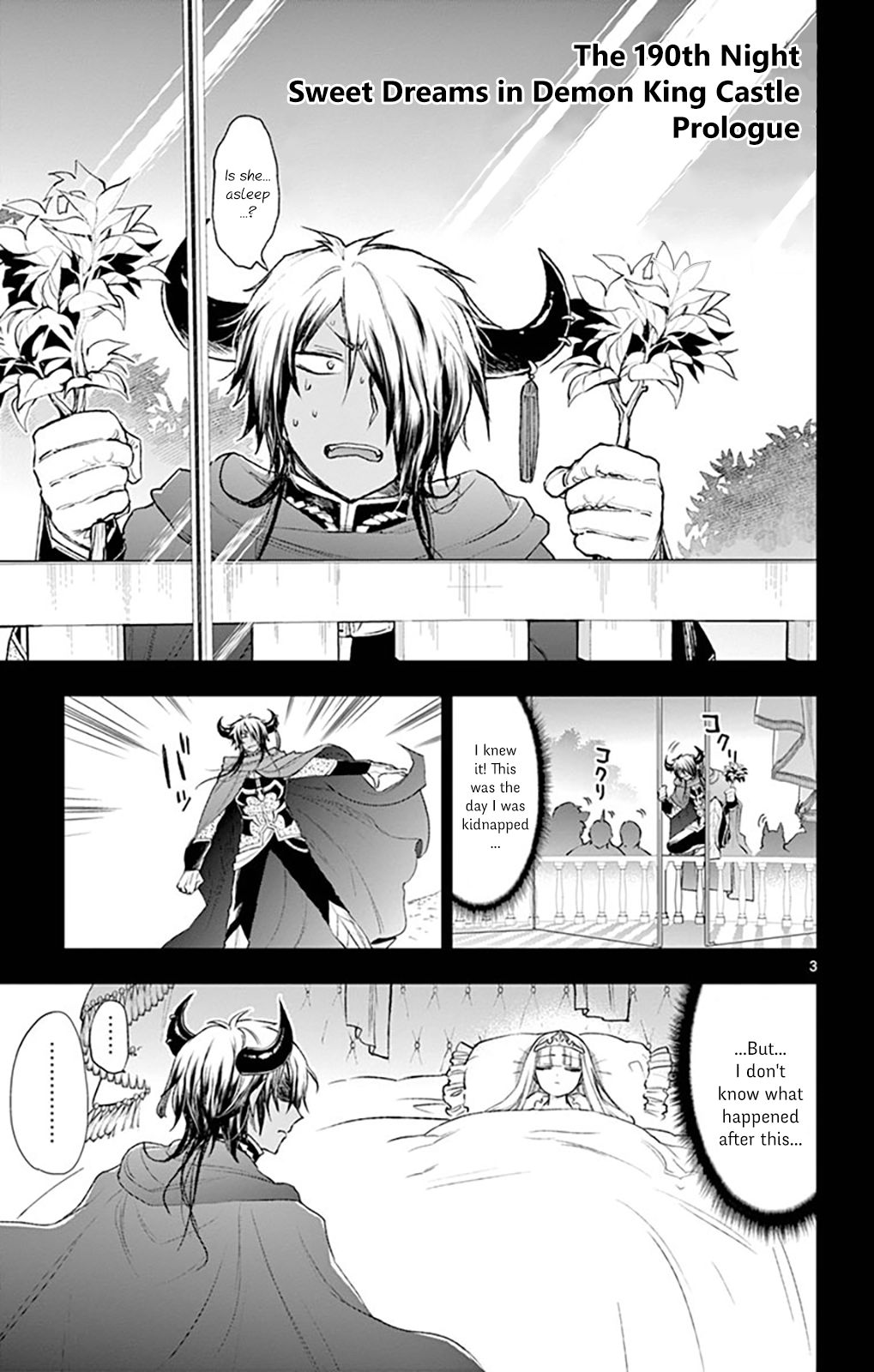 Page 3 of Chapter 190