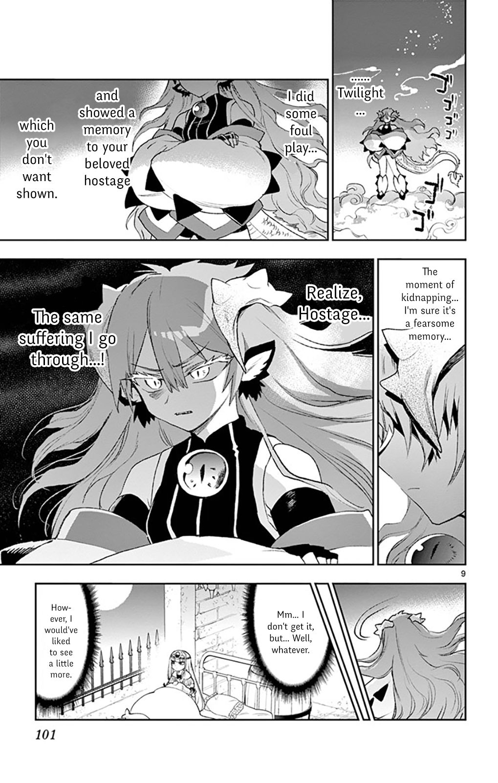 Page 9 of Chapter 190