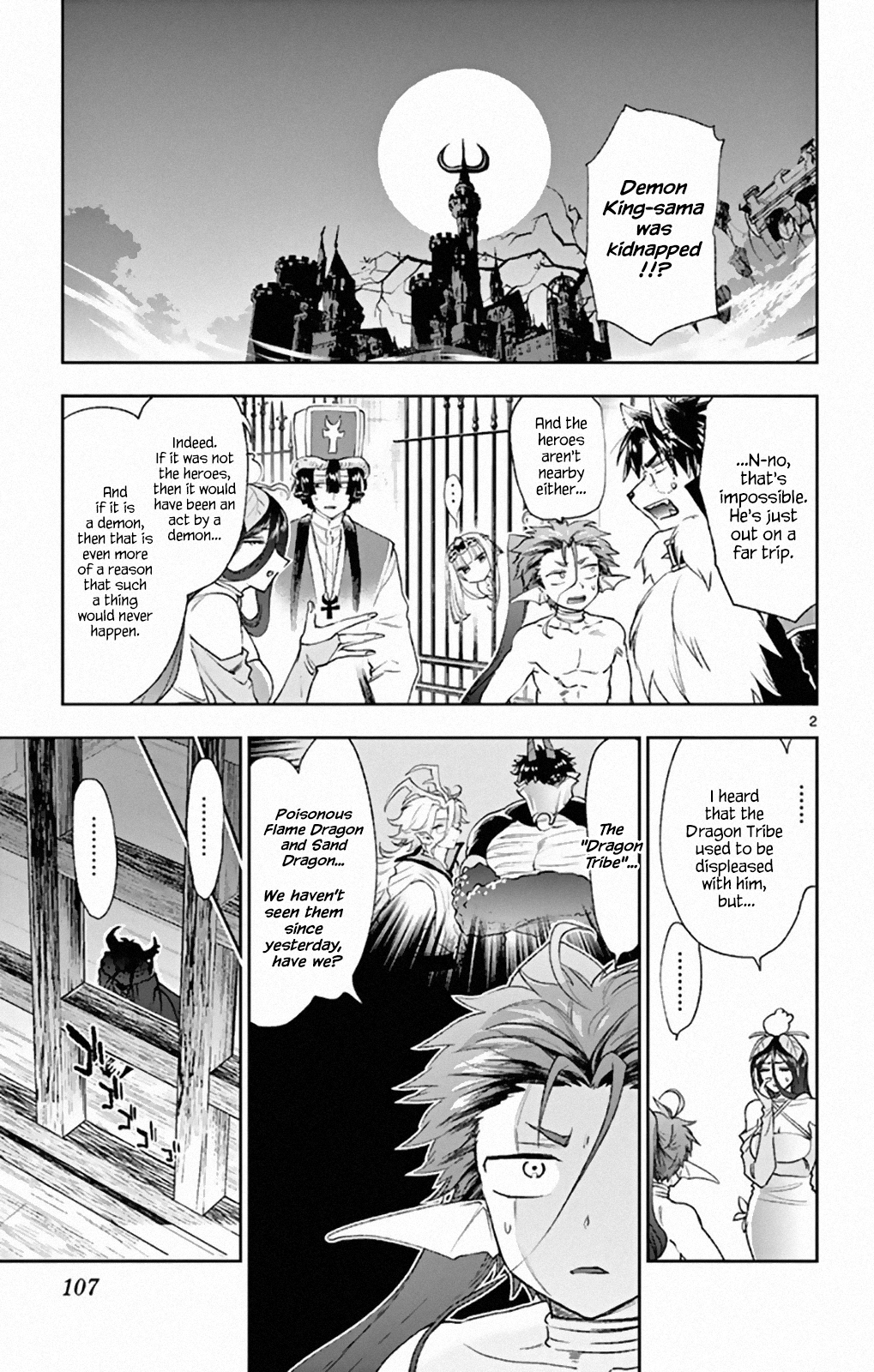 Page 2 of Chapter 191