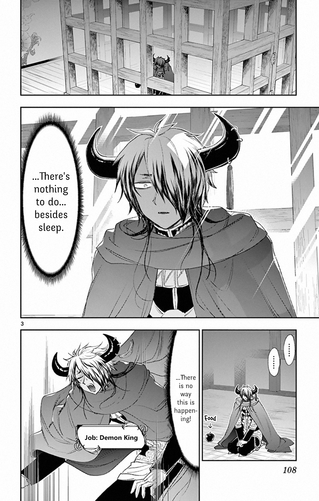 Page 3 of Chapter 191