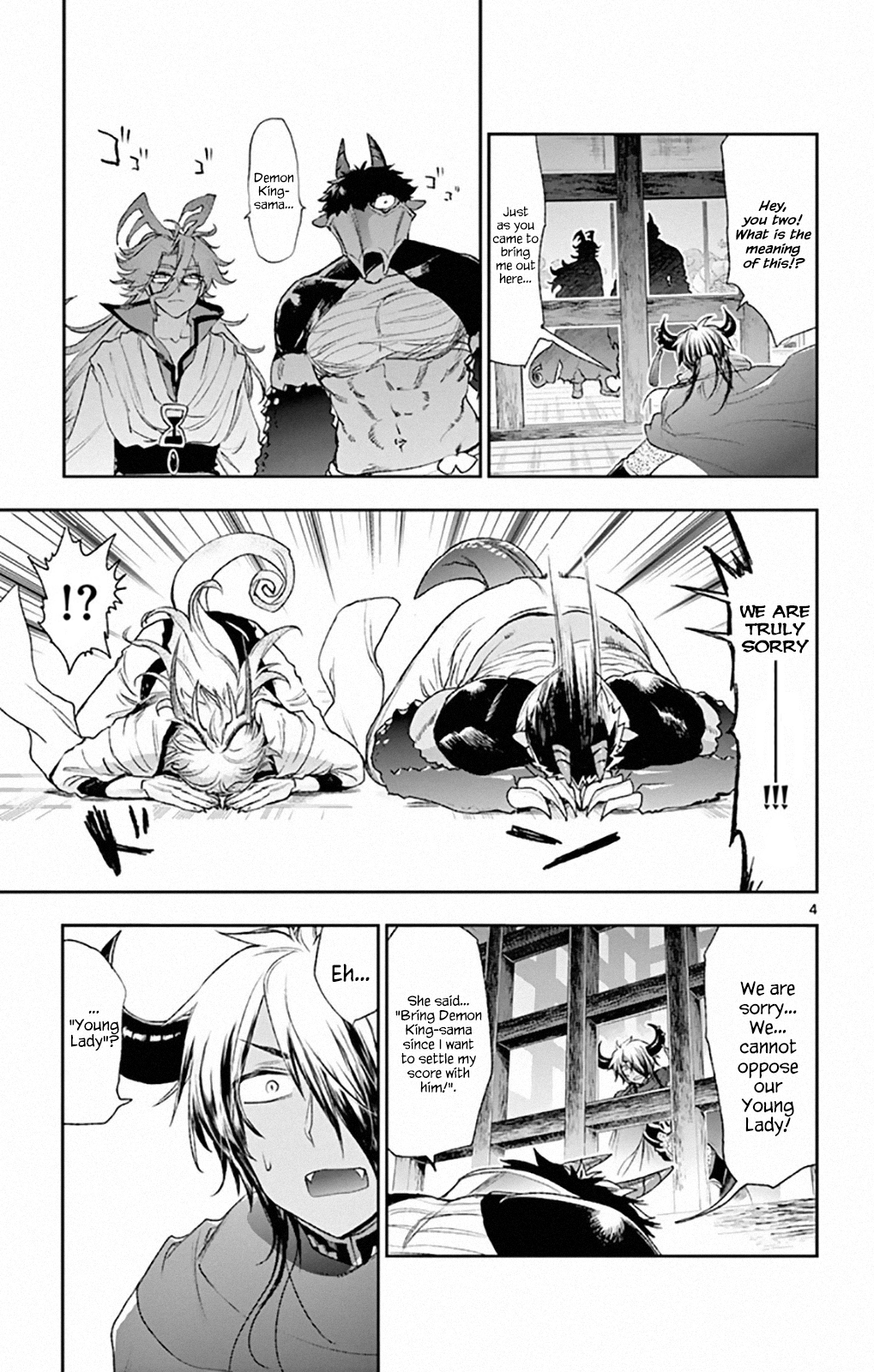 Page 4 of Chapter 191