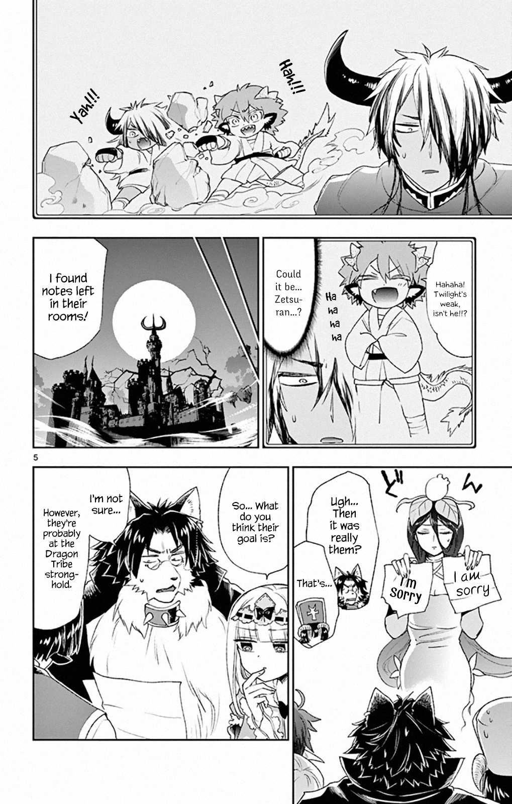 Page 5 of Chapter 191