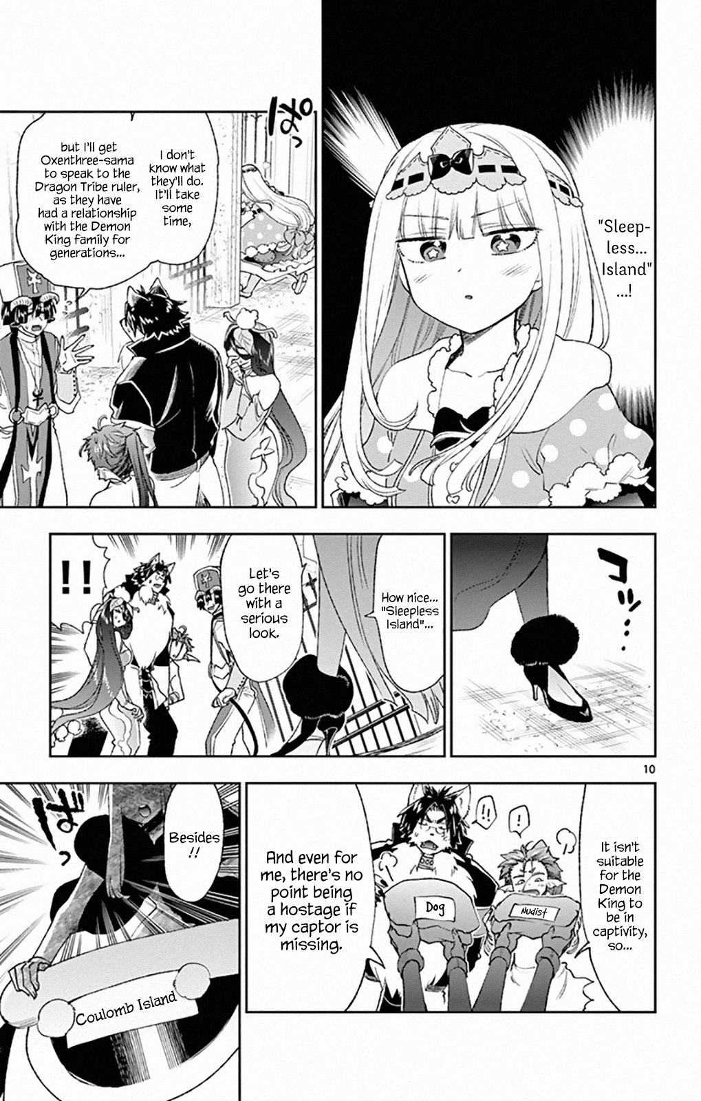 Page 10 of Chapter 191