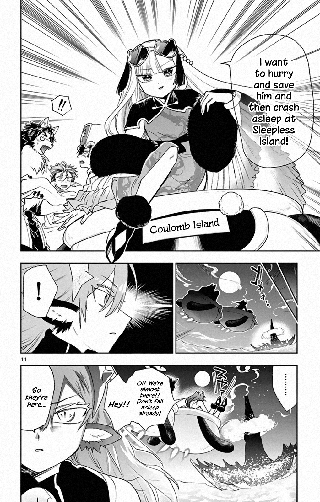 Page 11 of Chapter 191