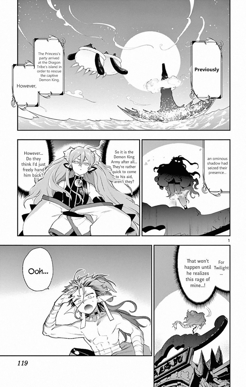 Page 1 of Chapter 192