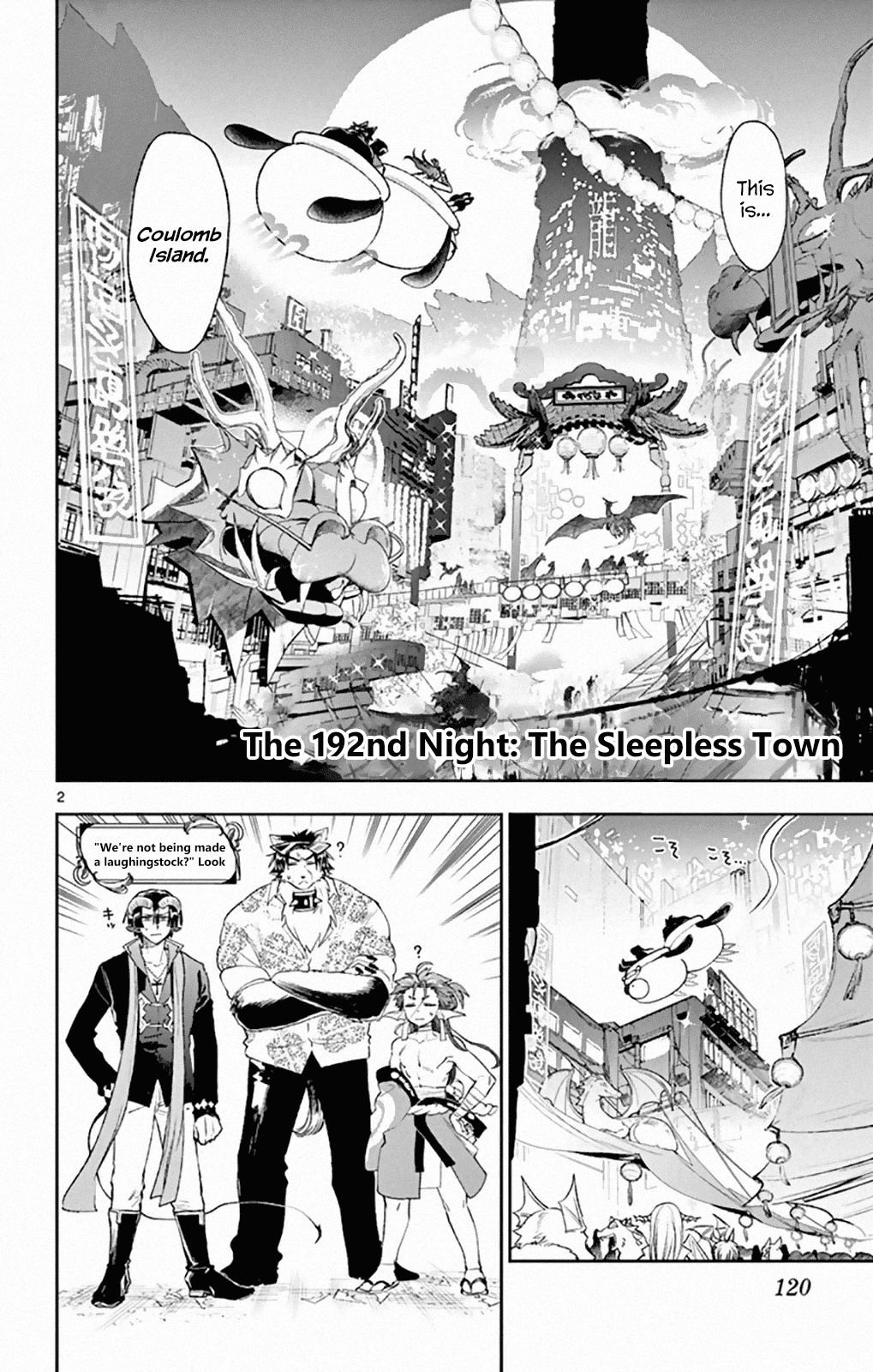 Page 2 of Chapter 192