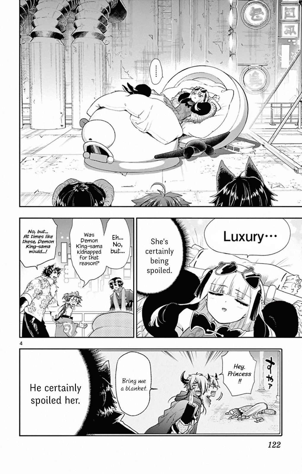 Page 4 of Chapter 192