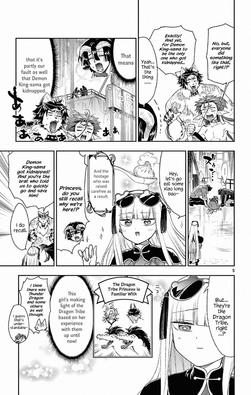 Page 5 of Chapter 192