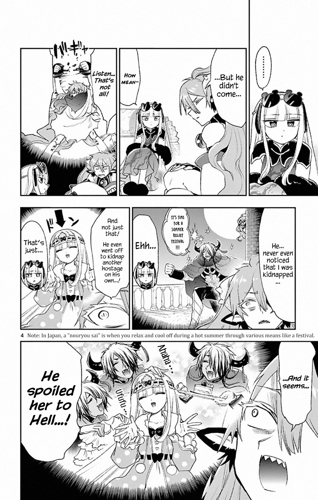 Page 4 of Chapter 193