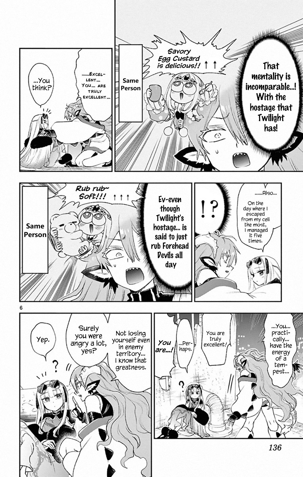 Page 6 of Chapter 193