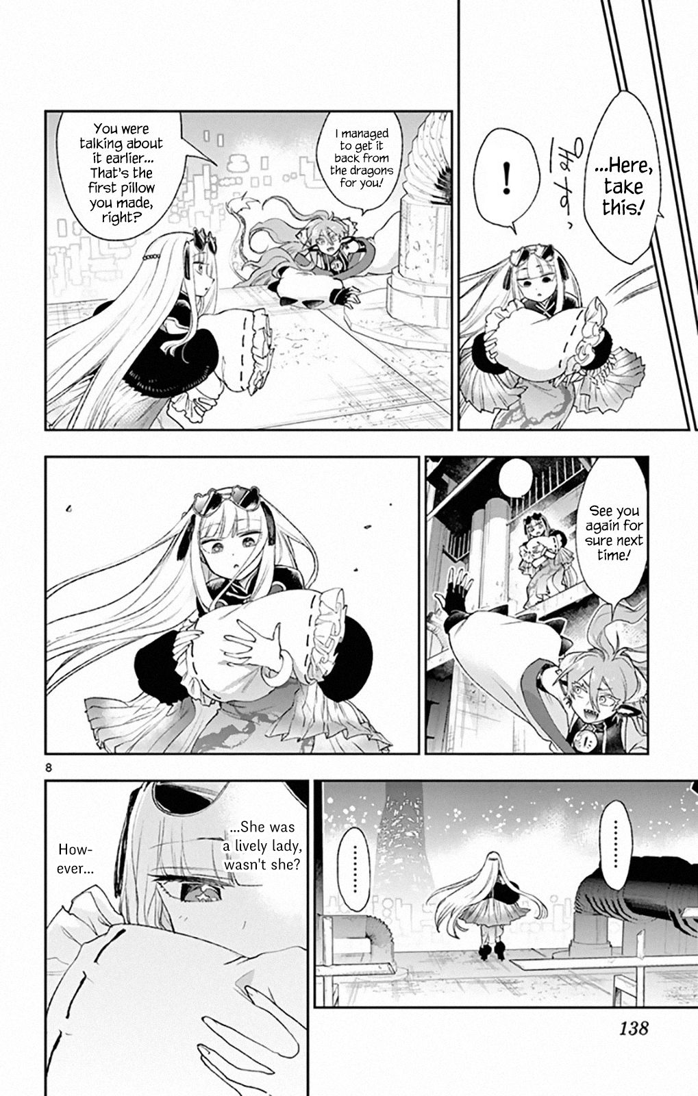 Page 8 of Chapter 193