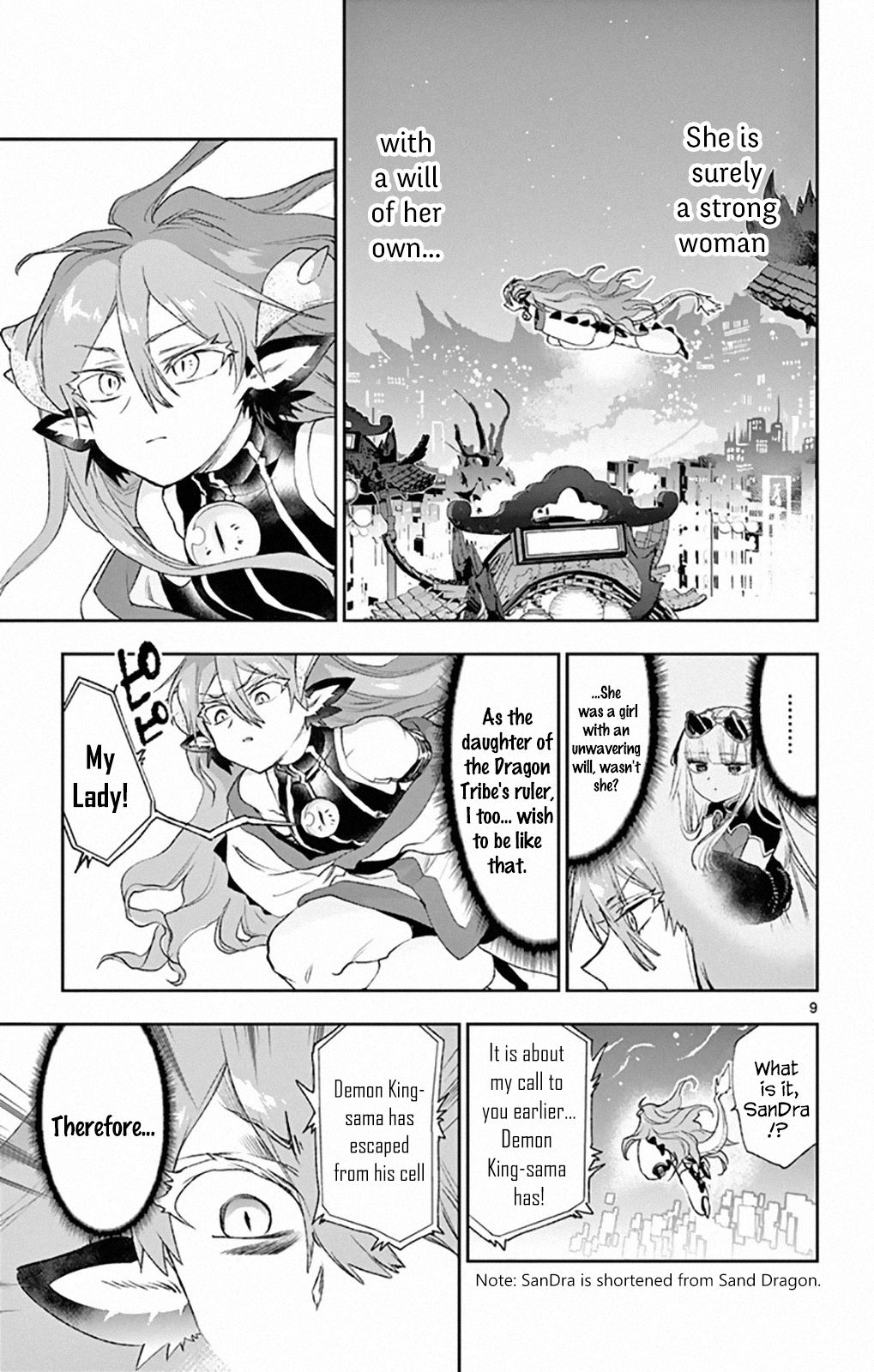 Page 9 of Chapter 193