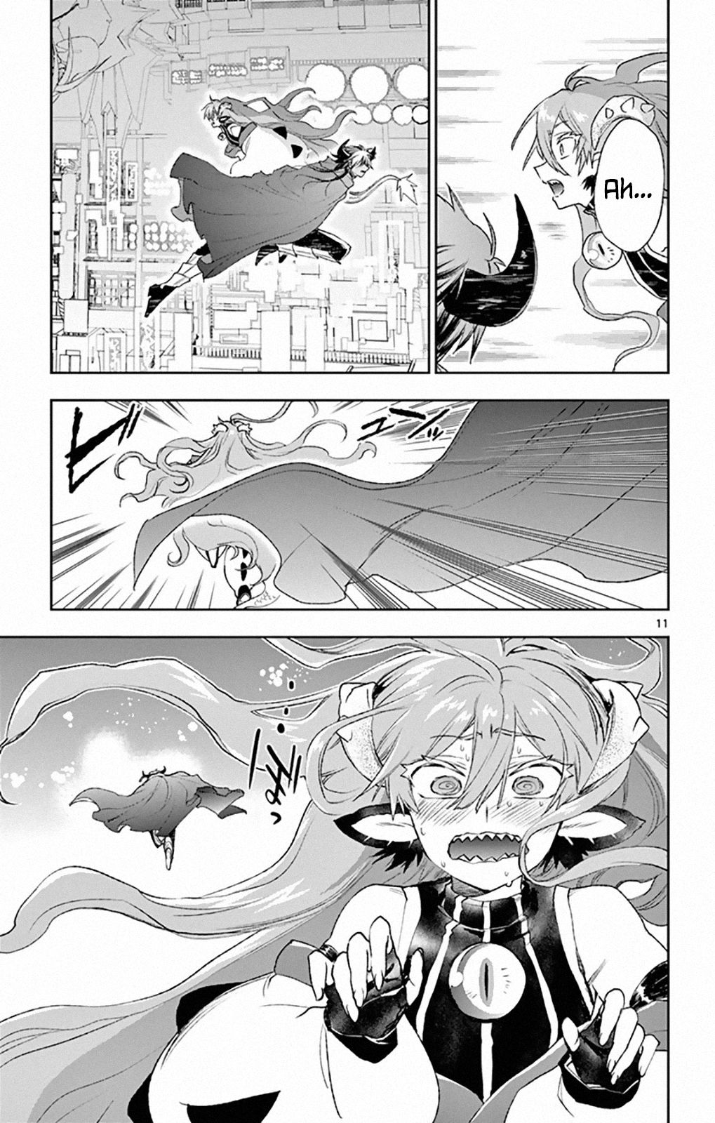 Page 11 of Chapter 193