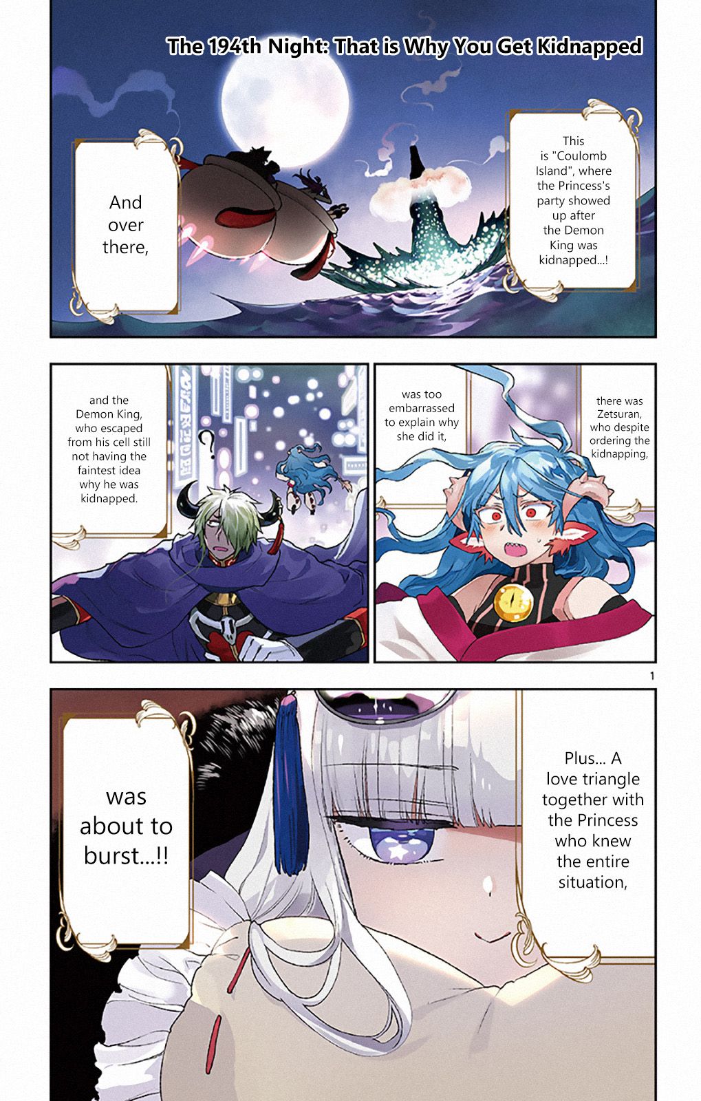 Page 1 of Chapter 194