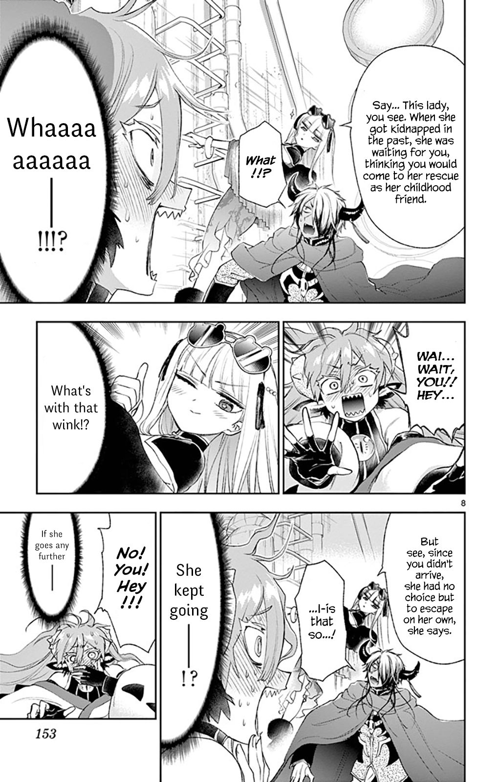 Page 7 of Chapter 194