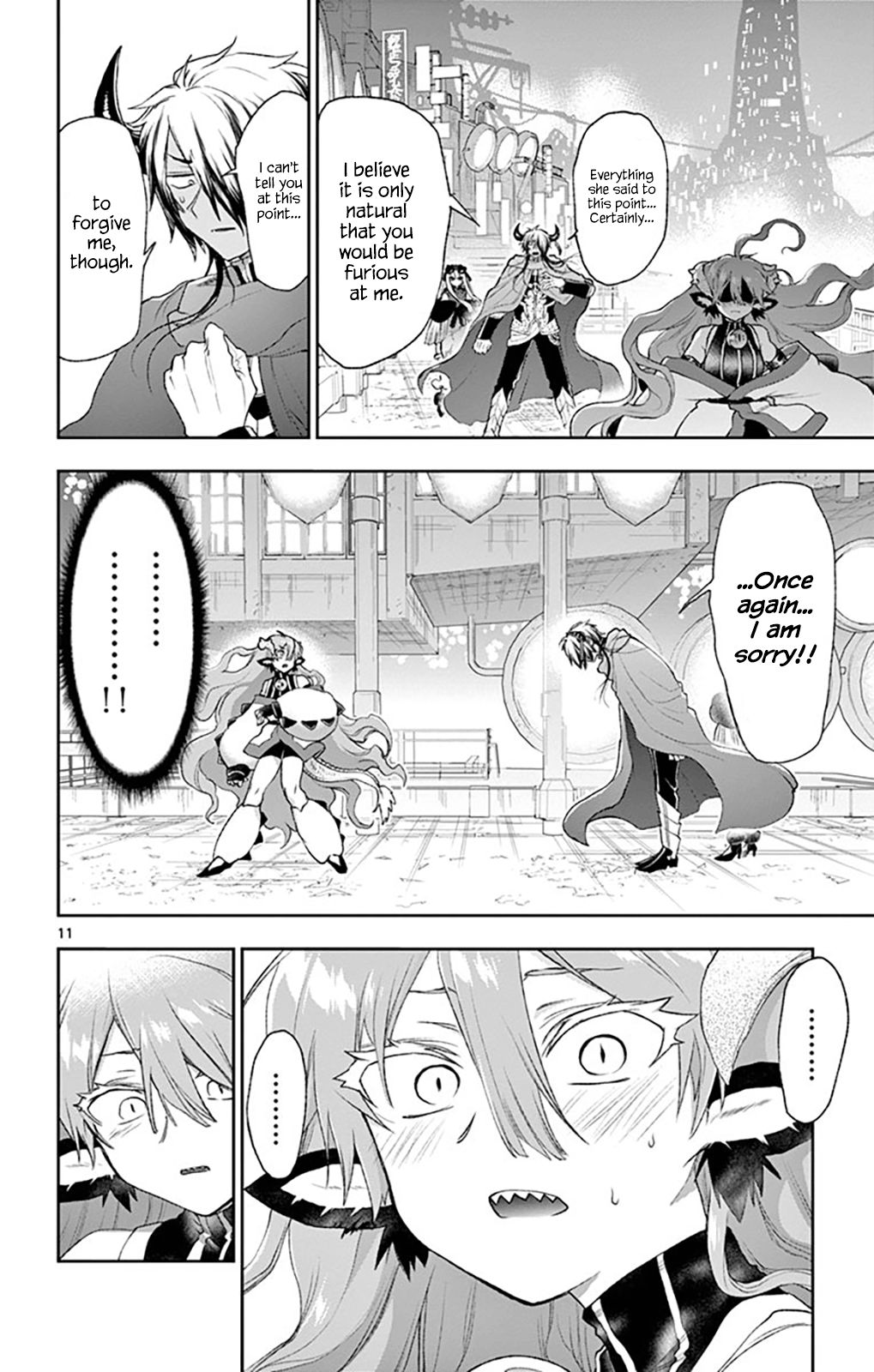 Page 10 of Chapter 194