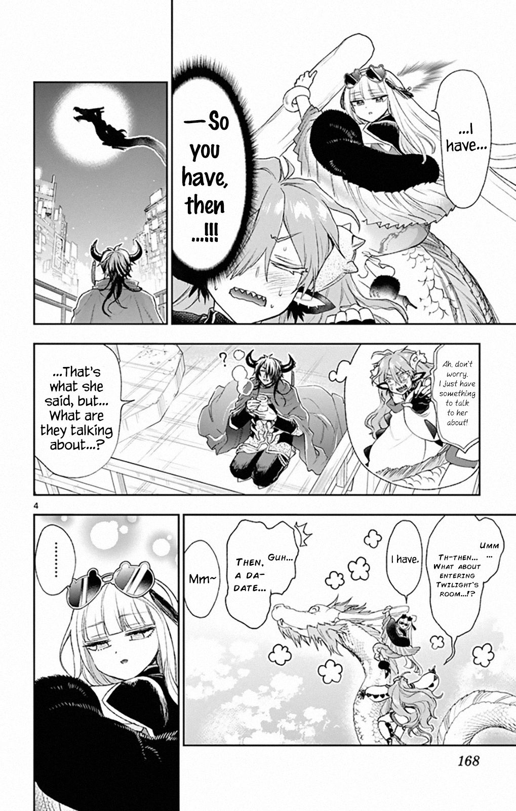 Page 4 of Chapter 195