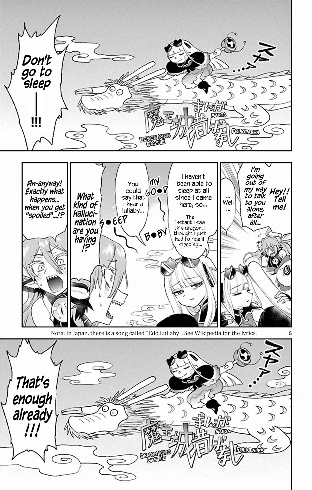 Page 5 of Chapter 195
