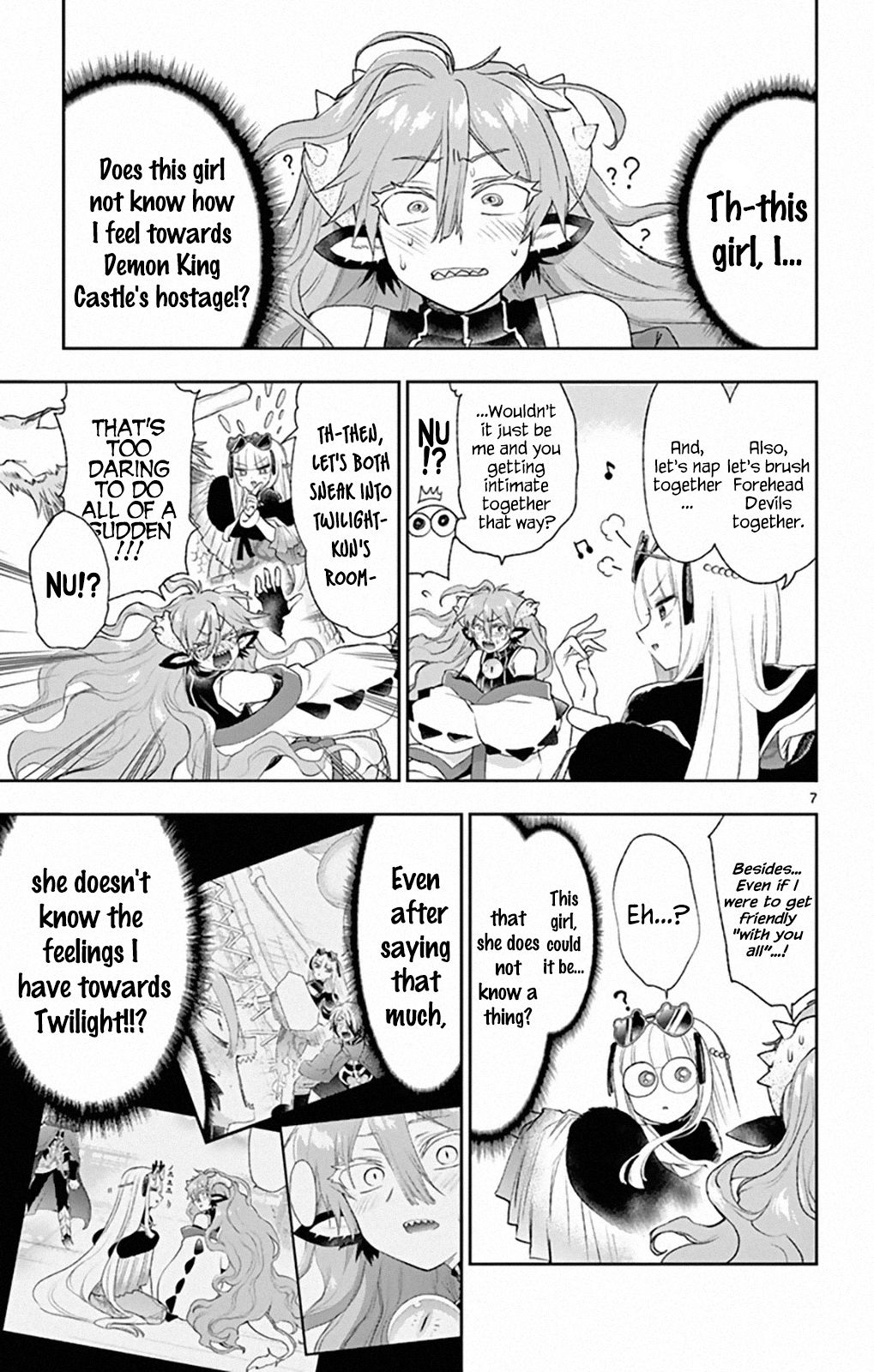 Page 7 of Chapter 195