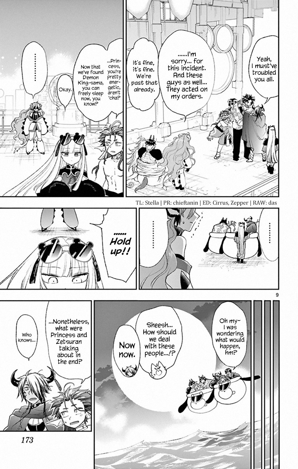 Page 9 of Chapter 195
