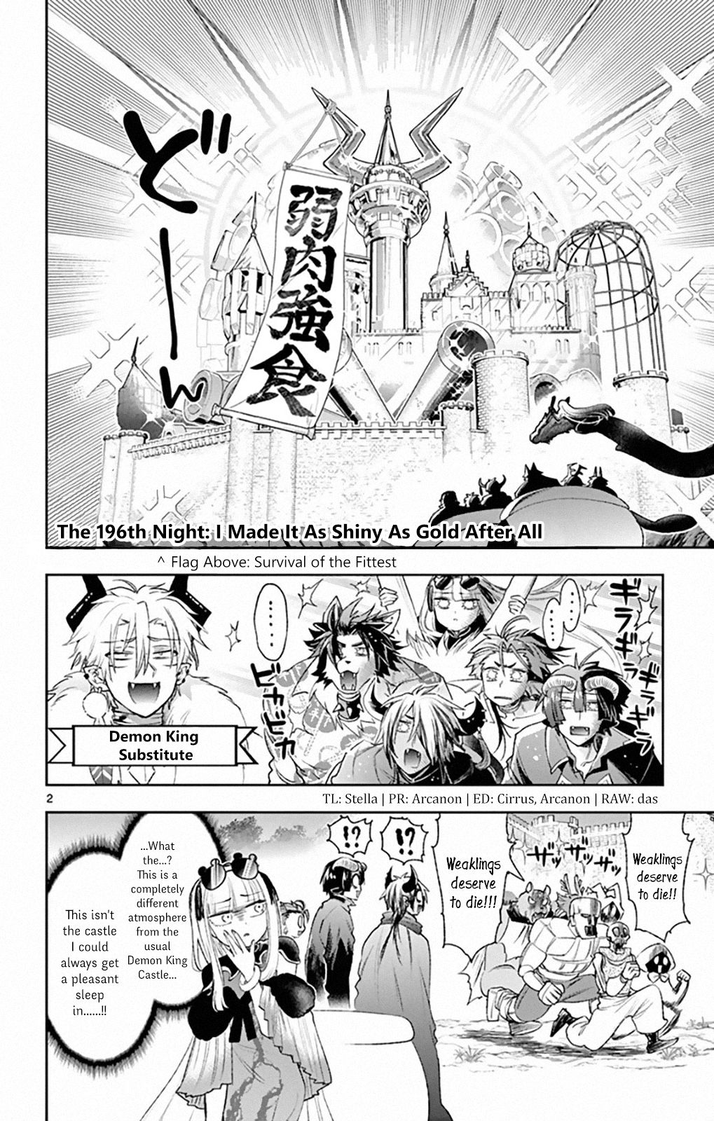 Page 2 of Chapter 196