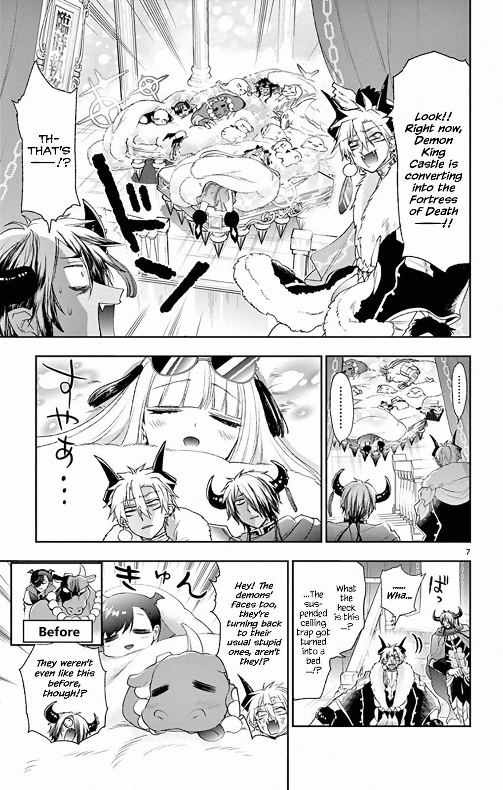 Page 7 of Chapter 196