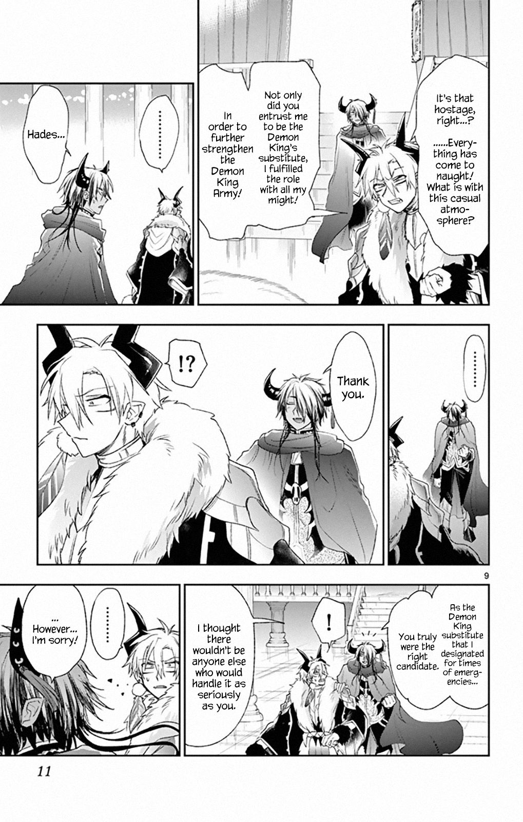 Page 9 of Chapter 196