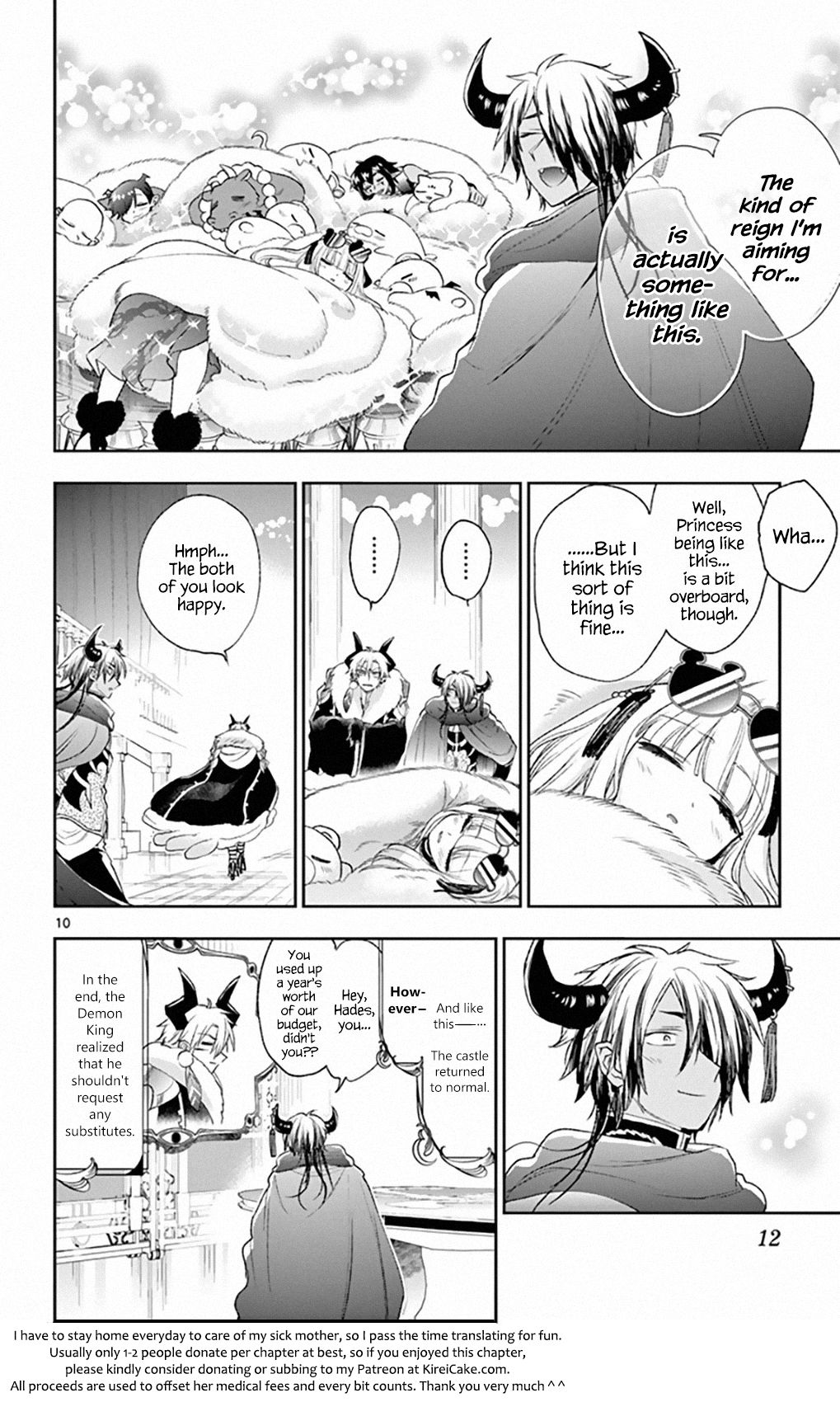 Page 10 of Chapter 196