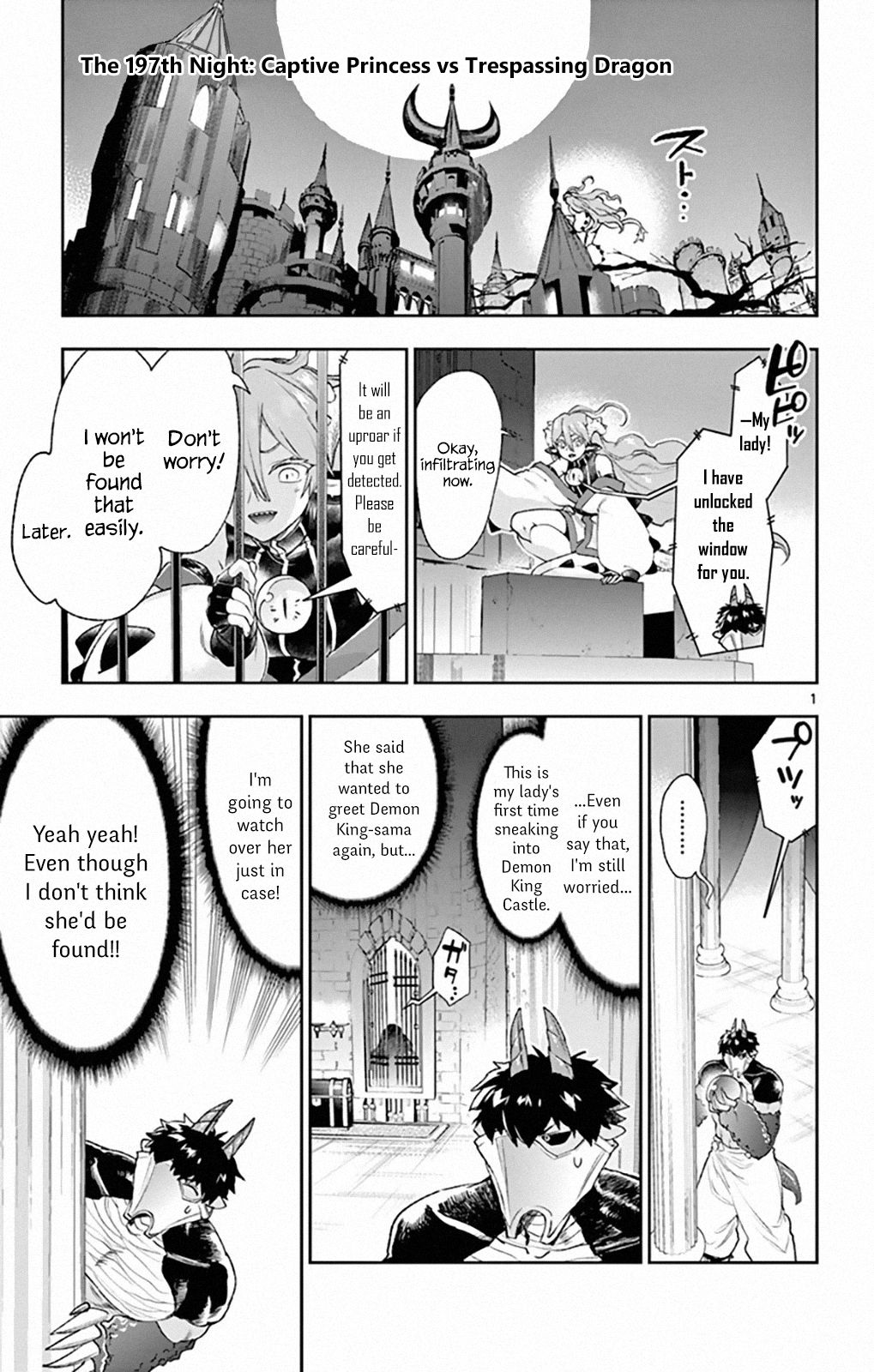 Page 1 of Chapter 197