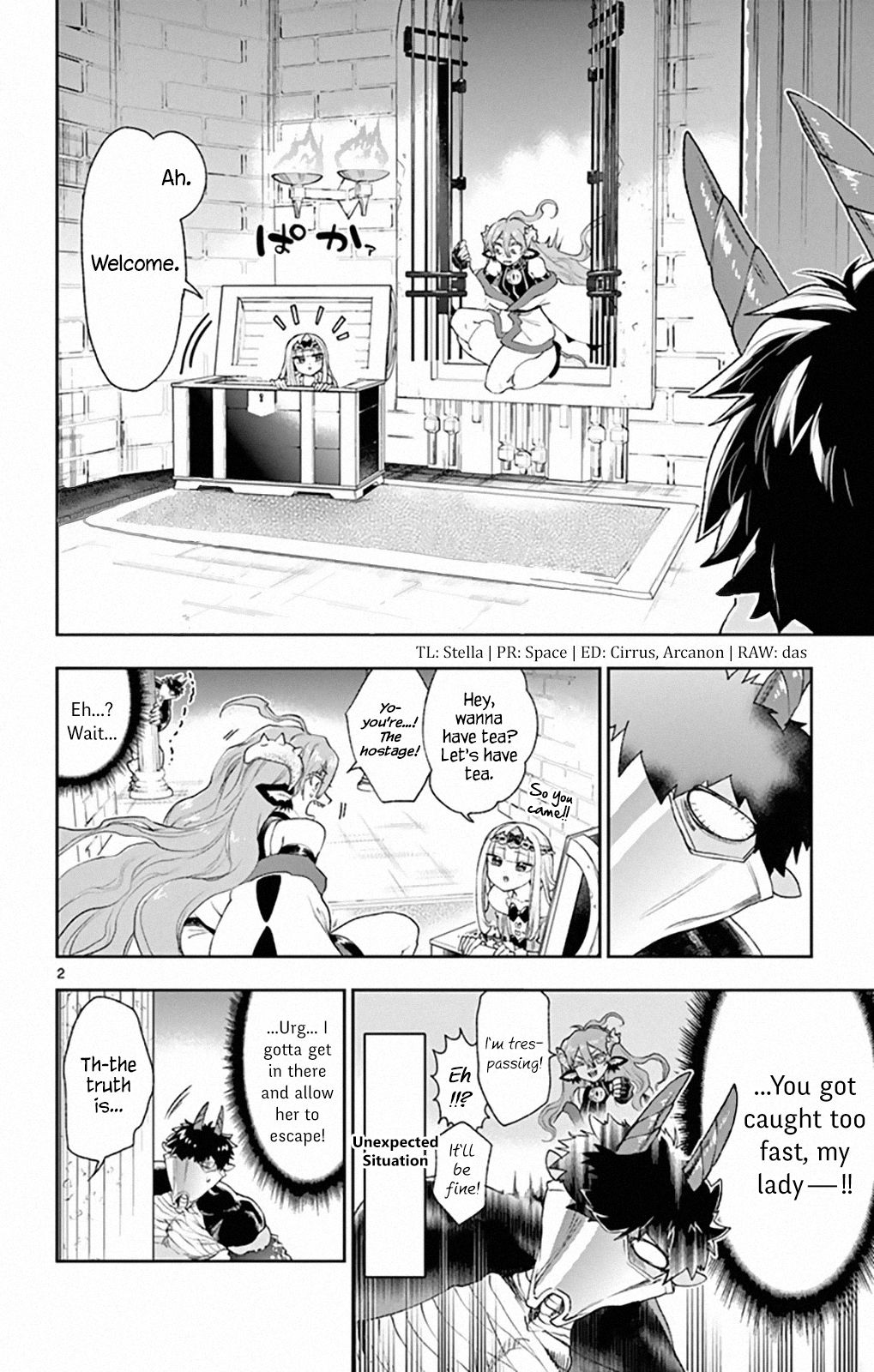 Page 2 of Chapter 197
