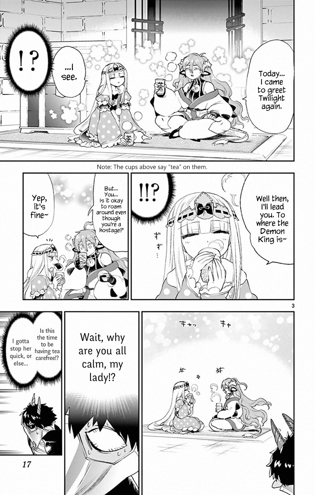Page 3 of Chapter 197