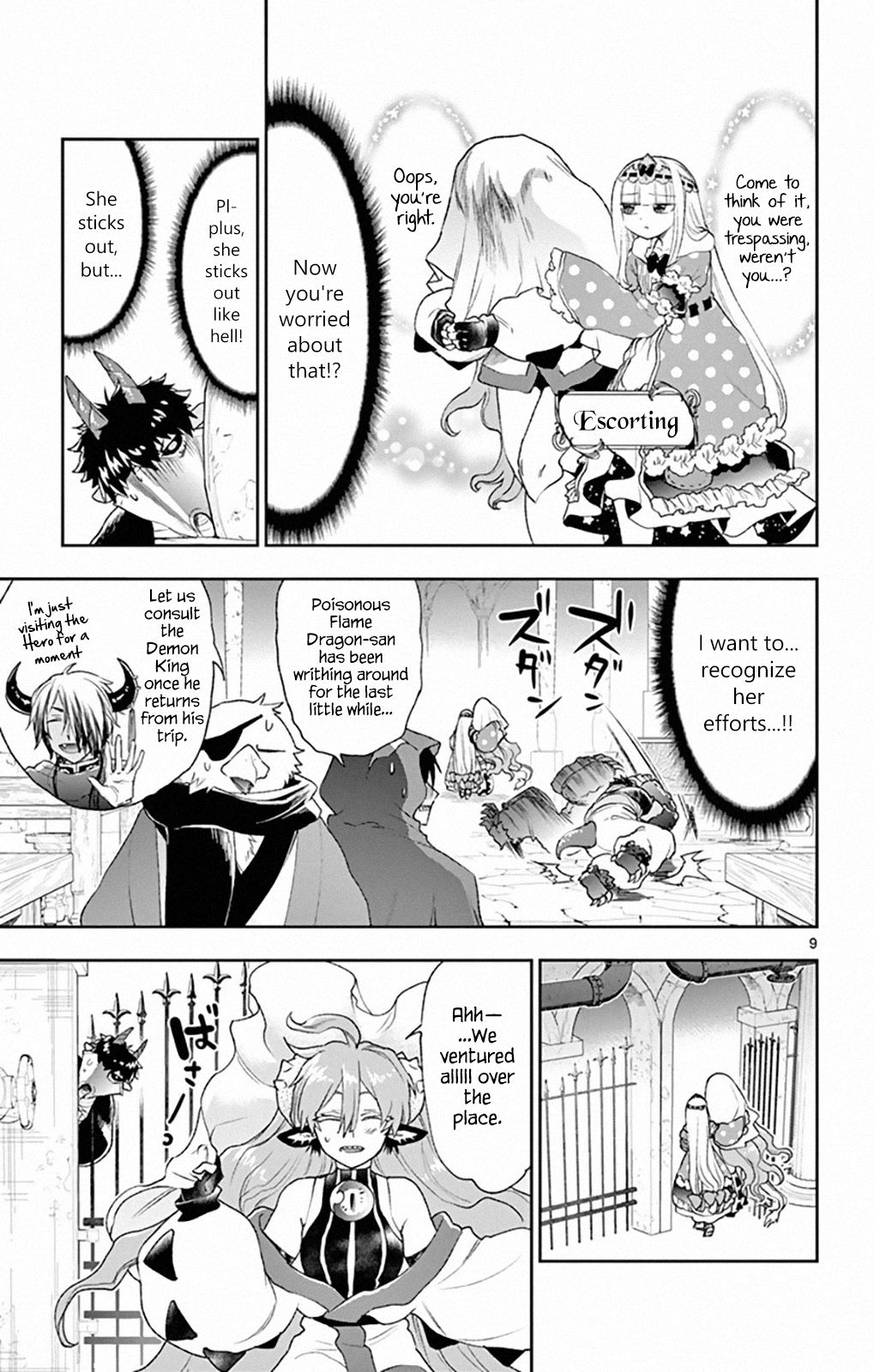 Page 9 of Chapter 197