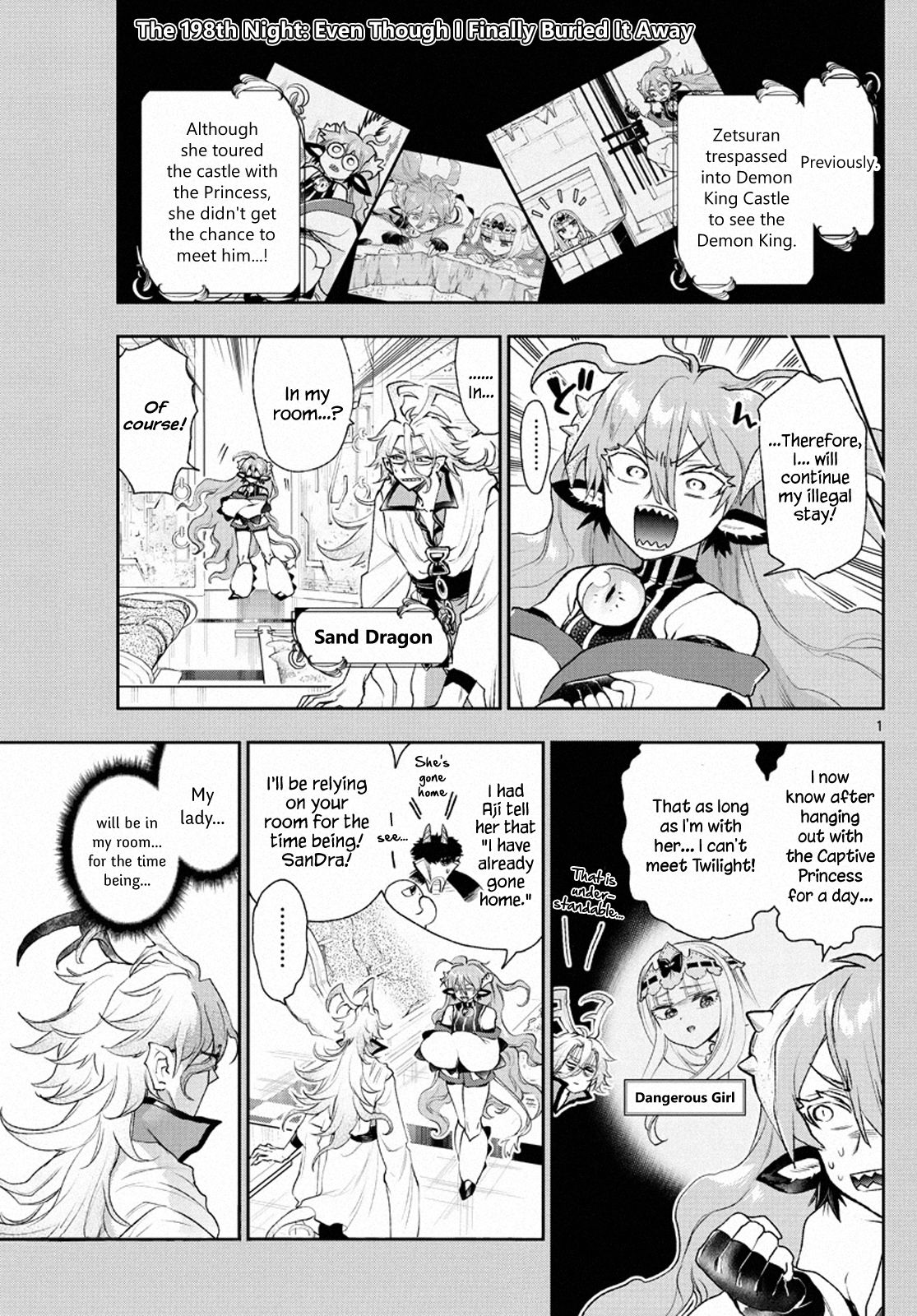 Page 1 of Chapter 198