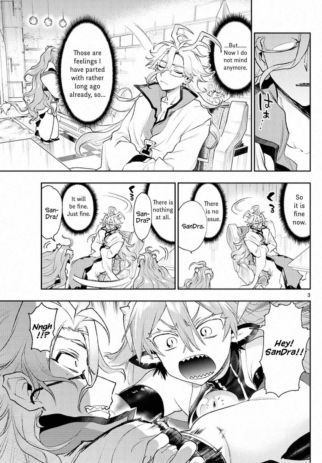 Page 3 of Chapter 198