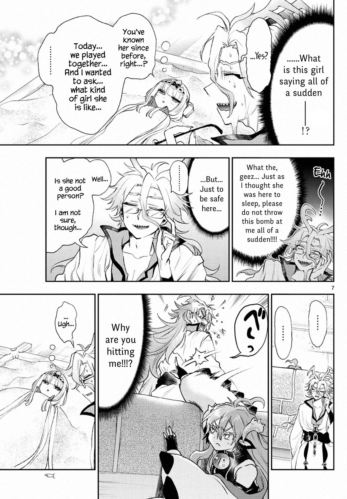 Page 7 of Chapter 198