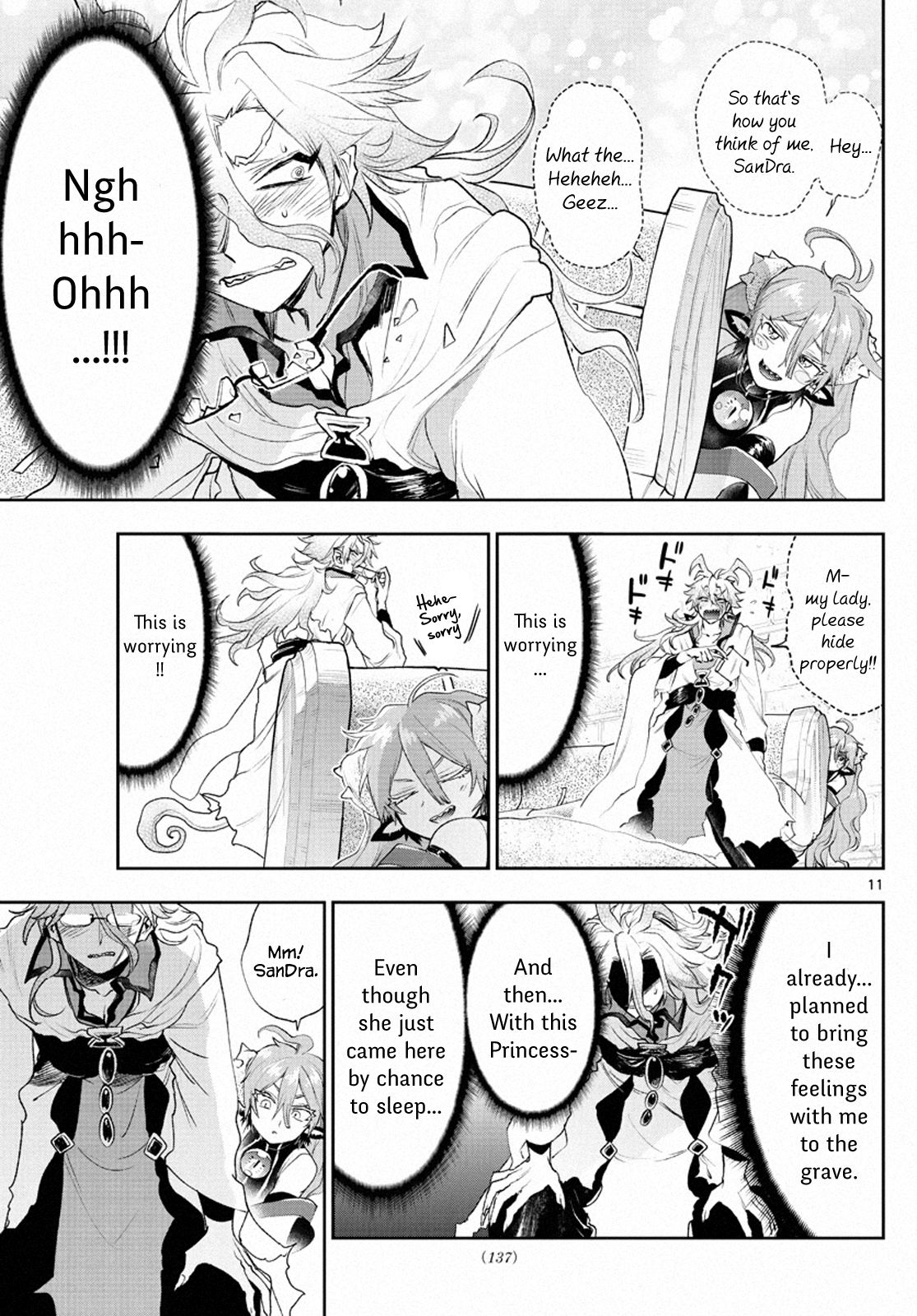 Page 11 of Chapter 198