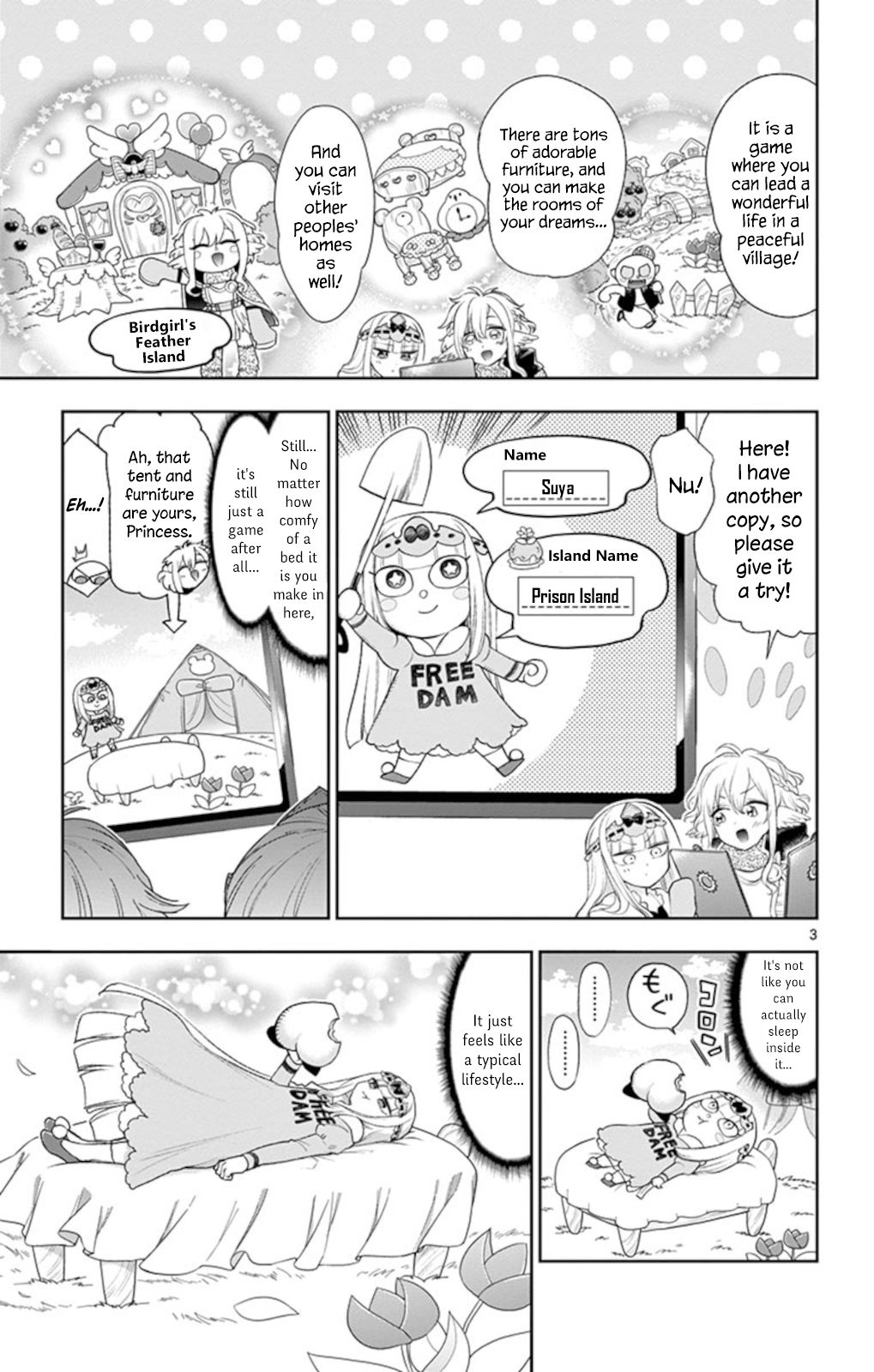 Page 3 of Chapter 199