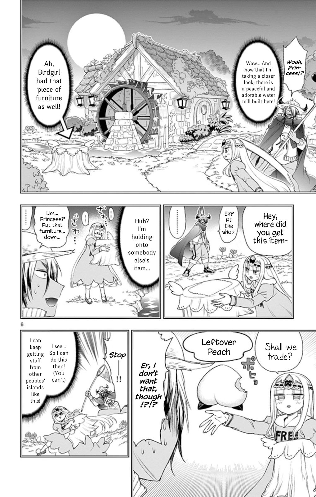 Page 6 of Chapter 199