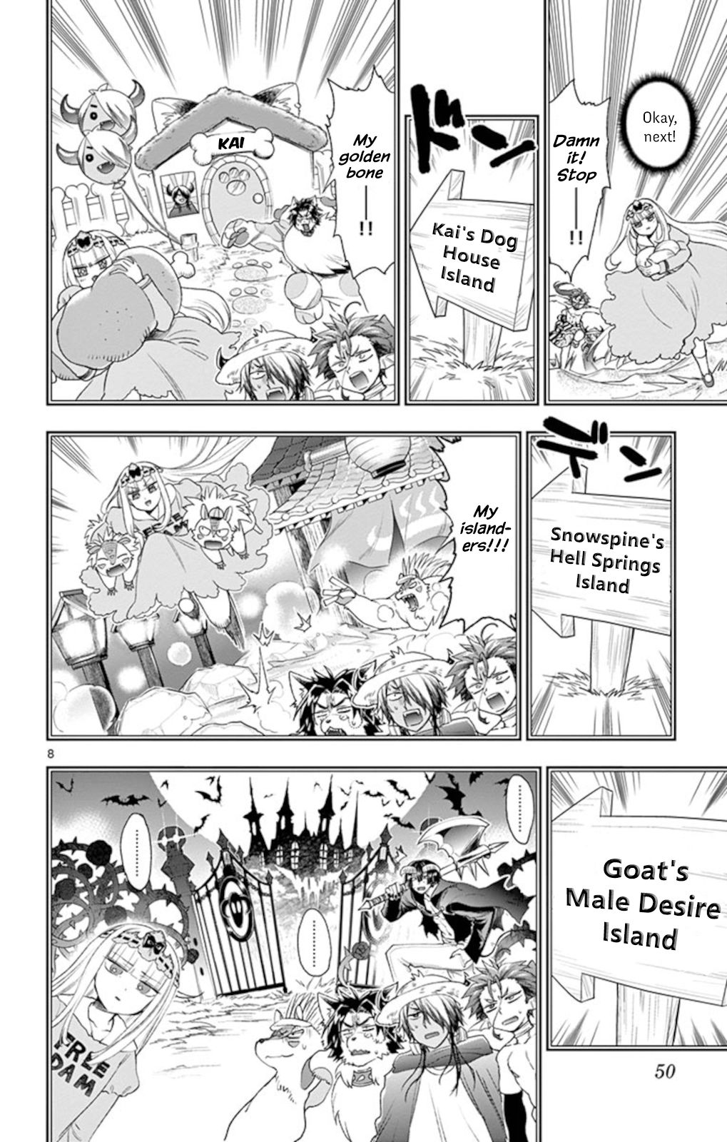 Page 8 of Chapter 199