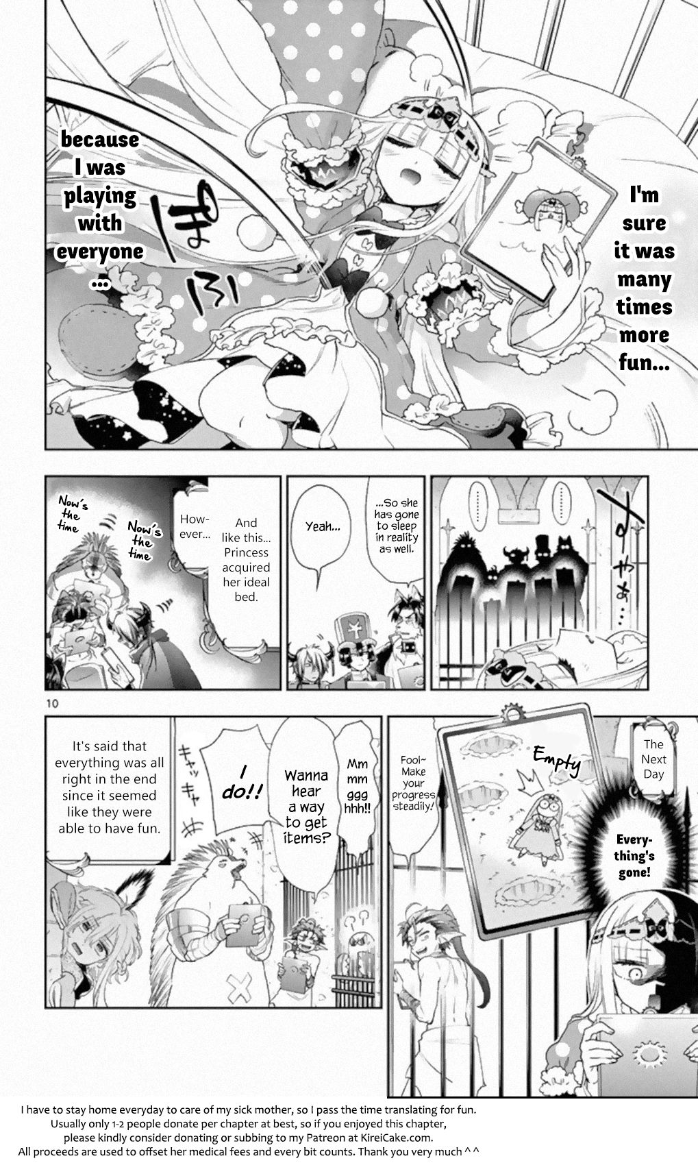 Page 10 of Chapter 199