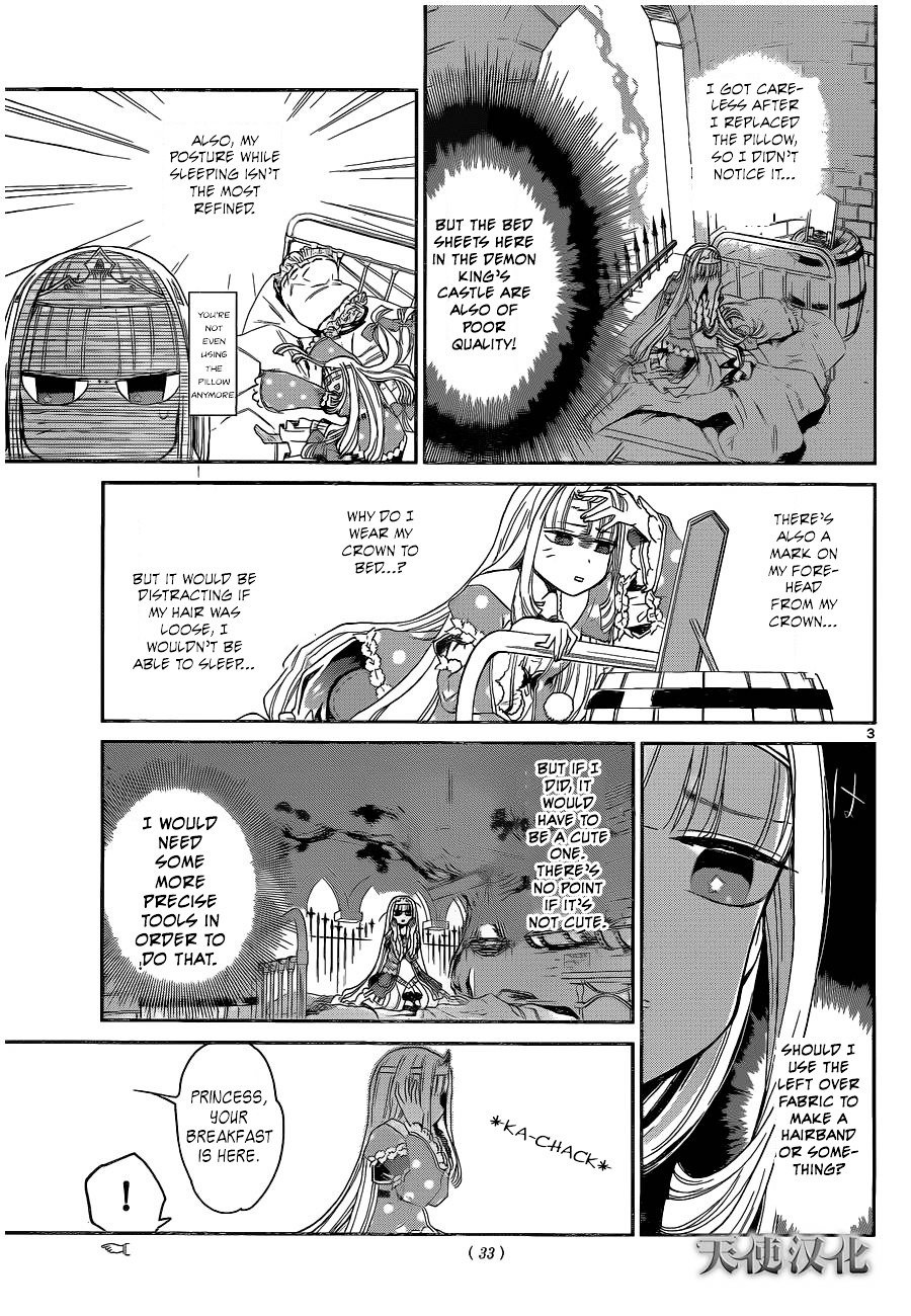 Page 3 of Chapter 2