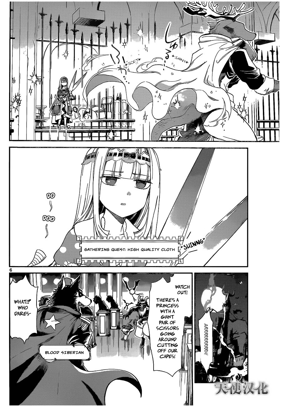 Page 6 of Chapter 2