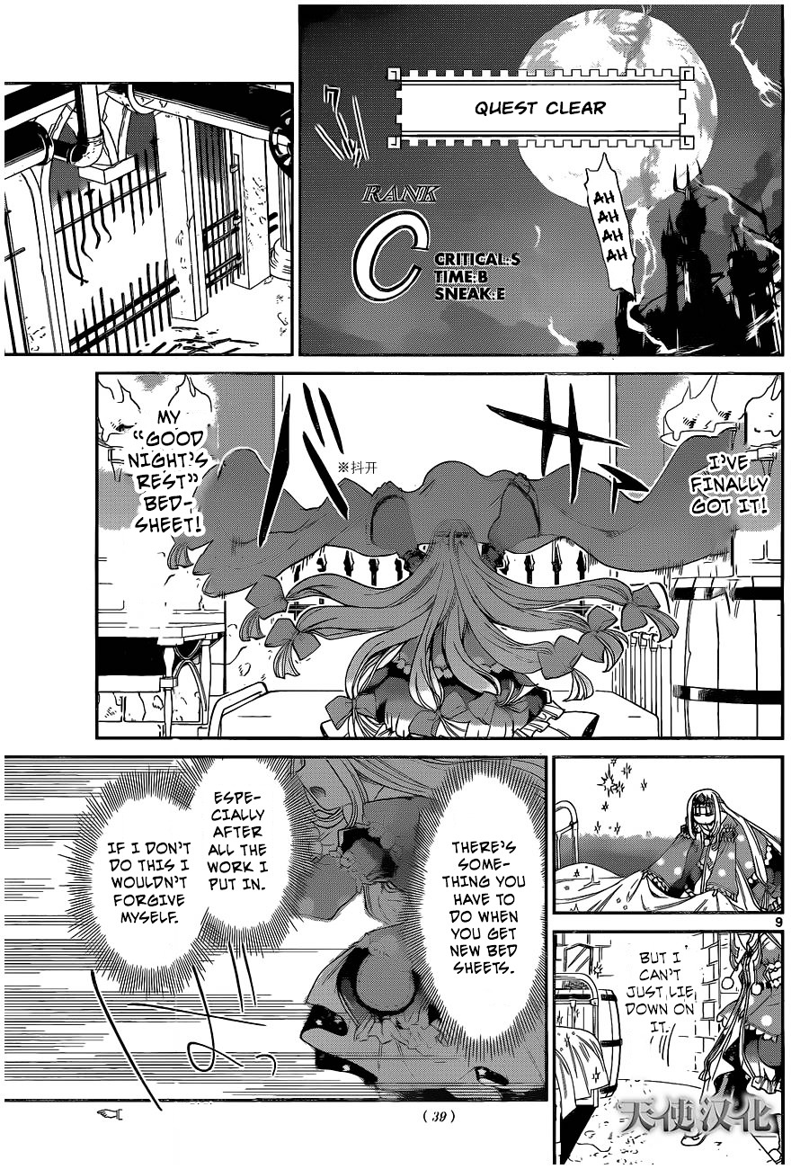 Page 9 of Chapter 2